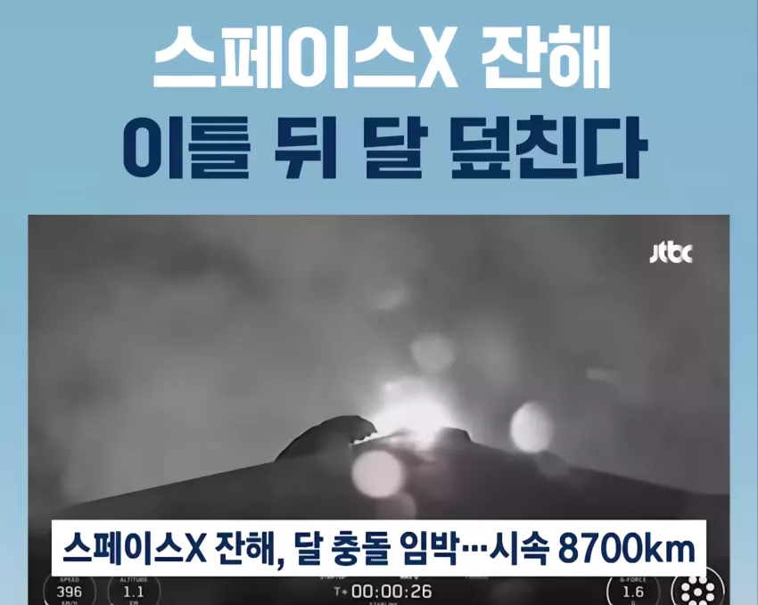 9637e9230825fde564285d22518286b8_1785858952_3872.webp
