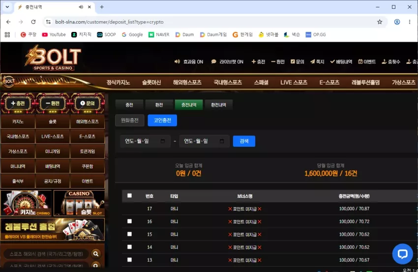 97d59bbe8e4d22a4353209ee00c7c830_1787071423_4513.webp