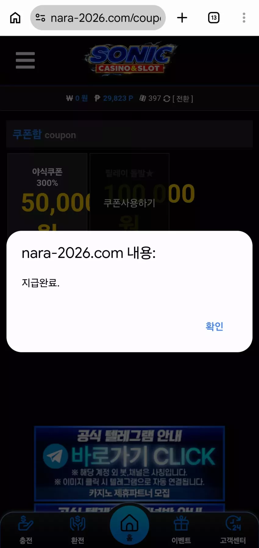 98580771cf603eddb0798195cc80556e_1786623846_6903.webp