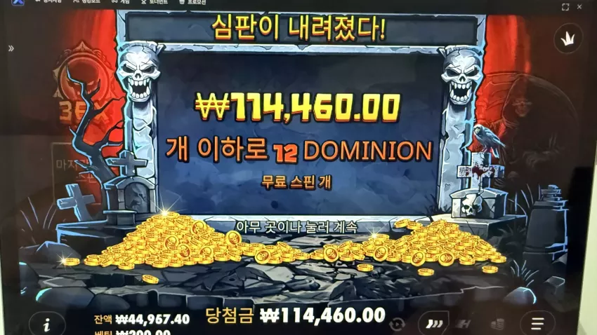 98d4370dd37870cb3825113bac7cd9b7_1785553392_8326.webp