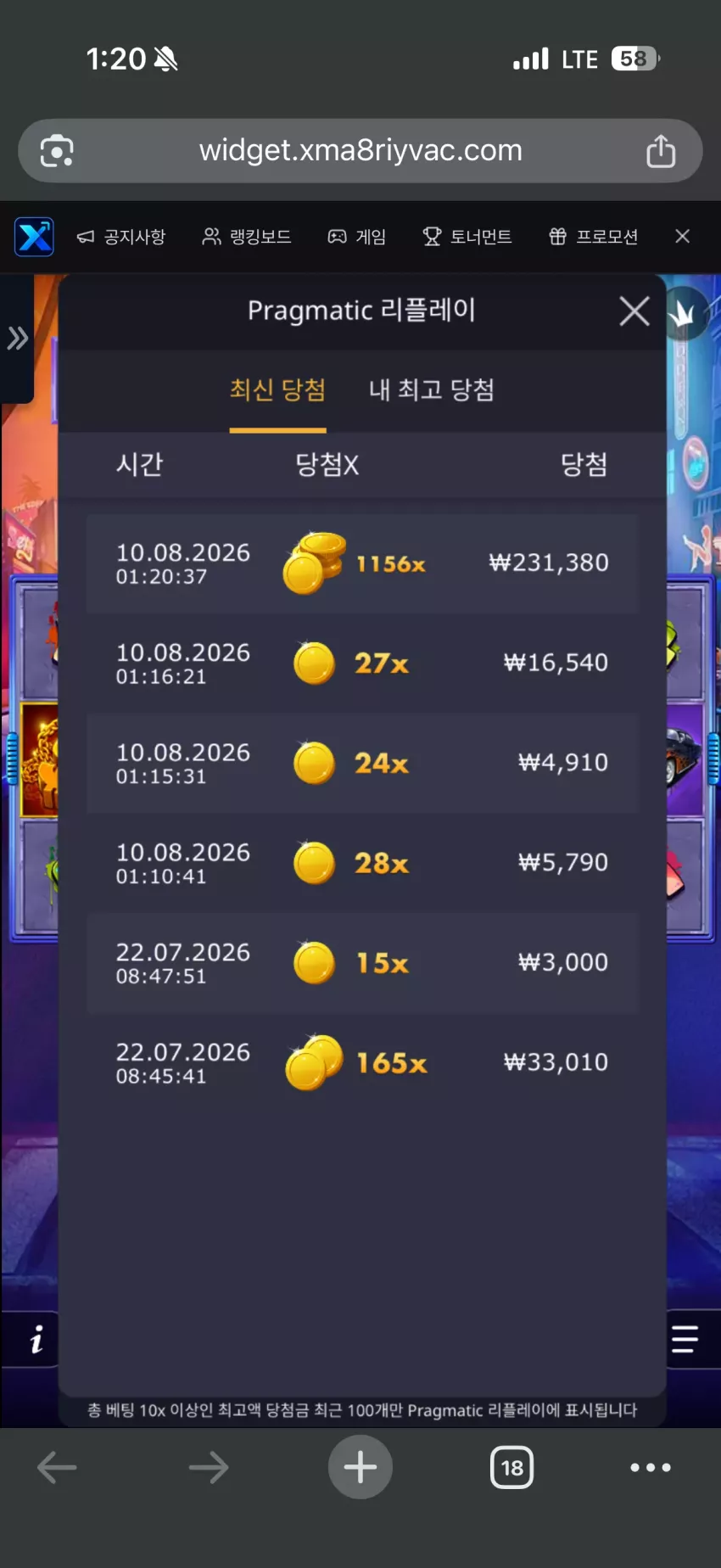 9981efaddc67b4f6402cb031afeb183e_1786333469_3487.webp