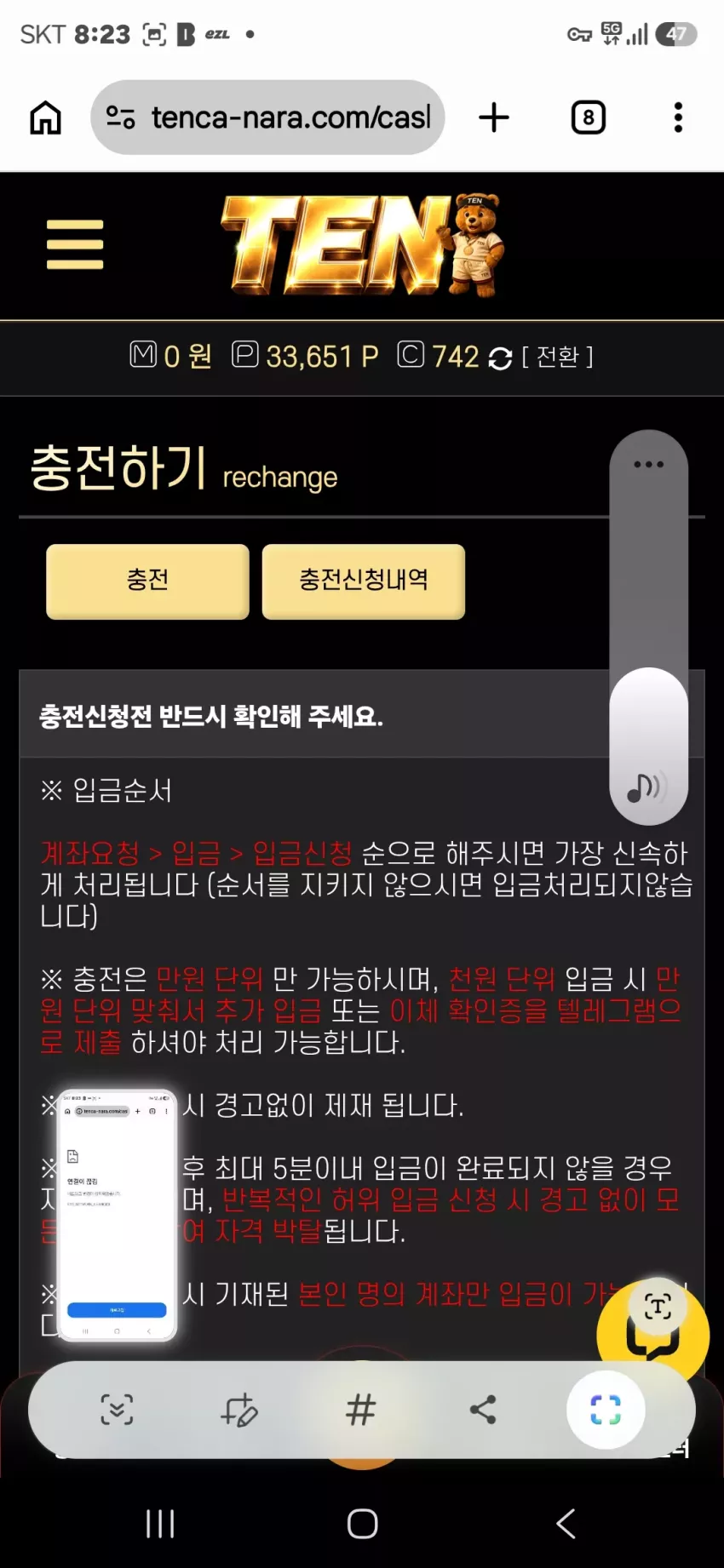 9a80d471e9d01b1b0d1cd494ff0afd25_1786231425_5757.webp