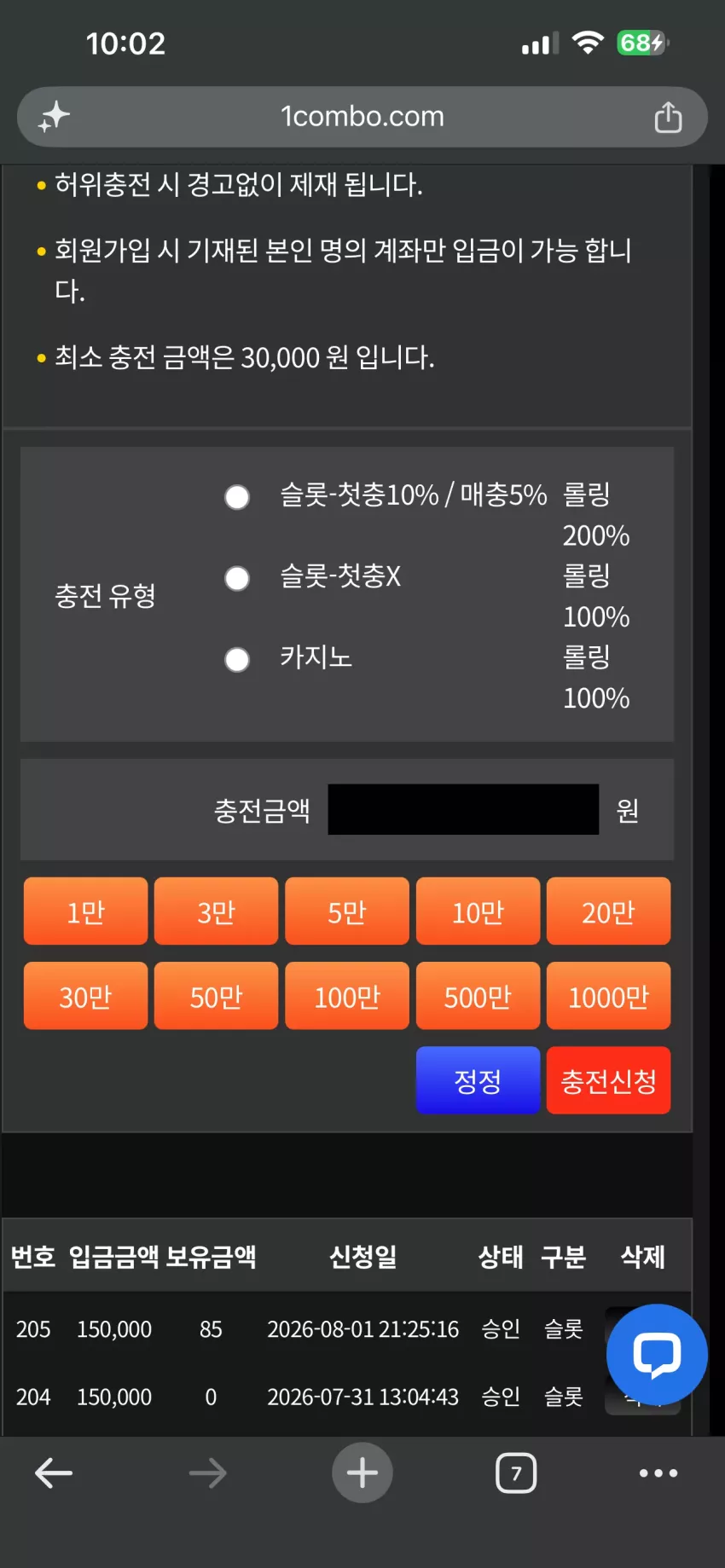 9dc9ffac0ff96903dac5f9dbafebb0ef_1785589388_2272.webp