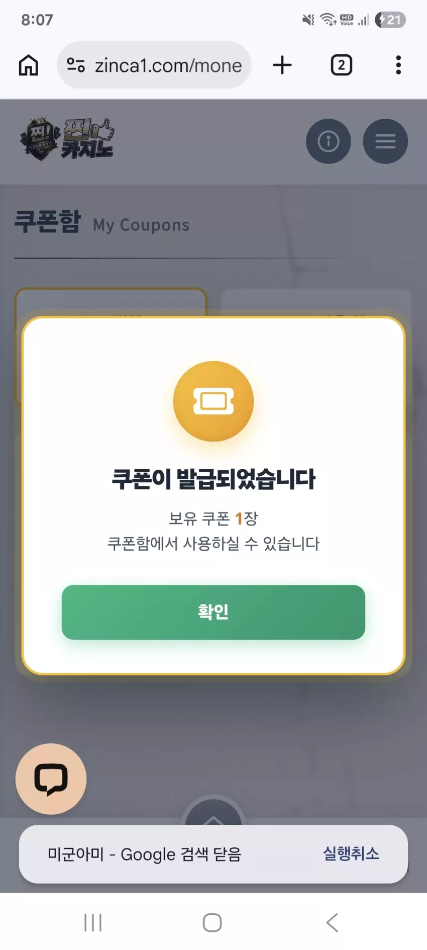 9dd71ed3e2a6b609c77c1112b48d998e_1785582514_826.webp