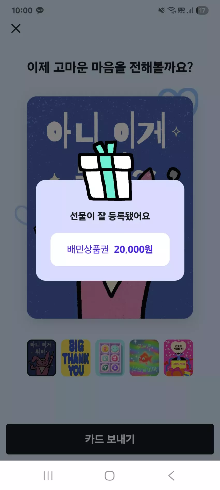 9dd71ed3e2a6b609c77c1112b48d998e_1785589261_6086.webp