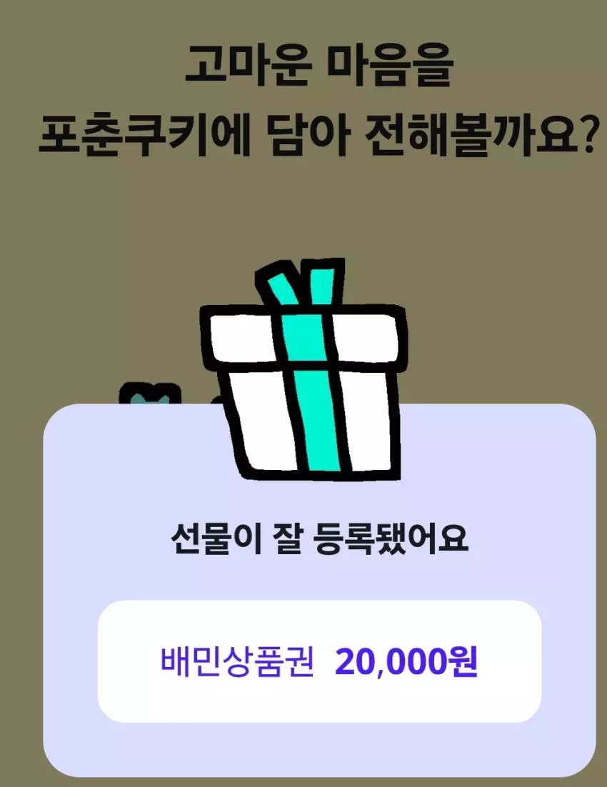 9e2b4d40de4ba655689c7a4d39a1665a_1787826414_3592.webp