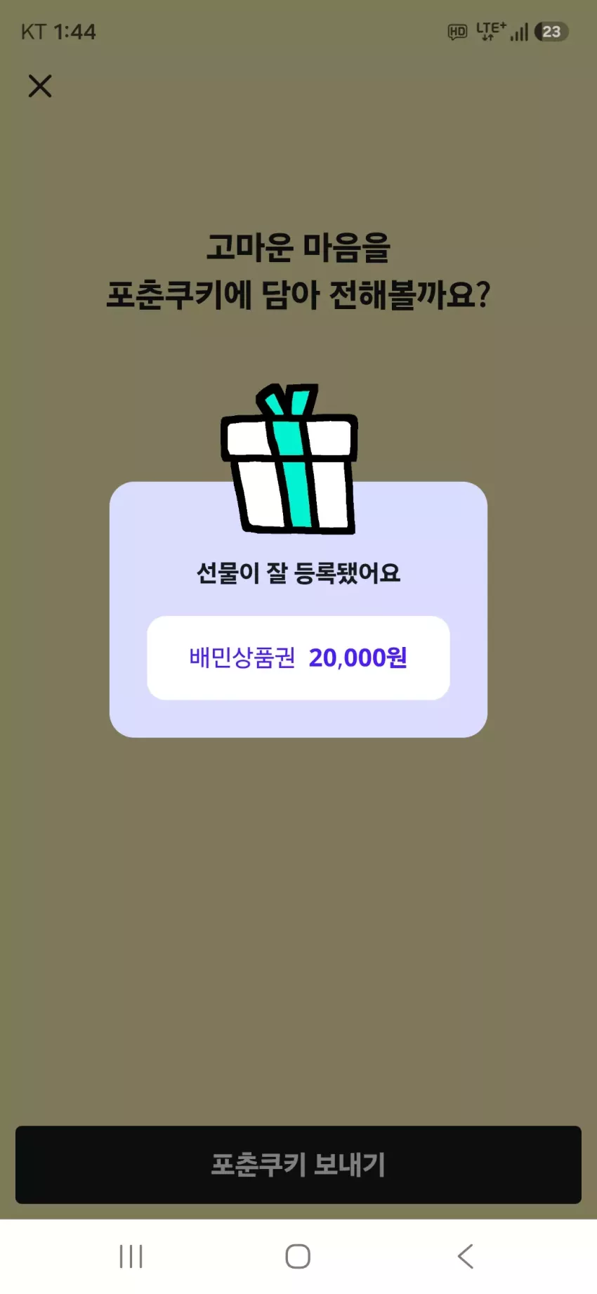 a38f536a0daa0cb9a772a8e05694d64e_1788108350_5303.webp
