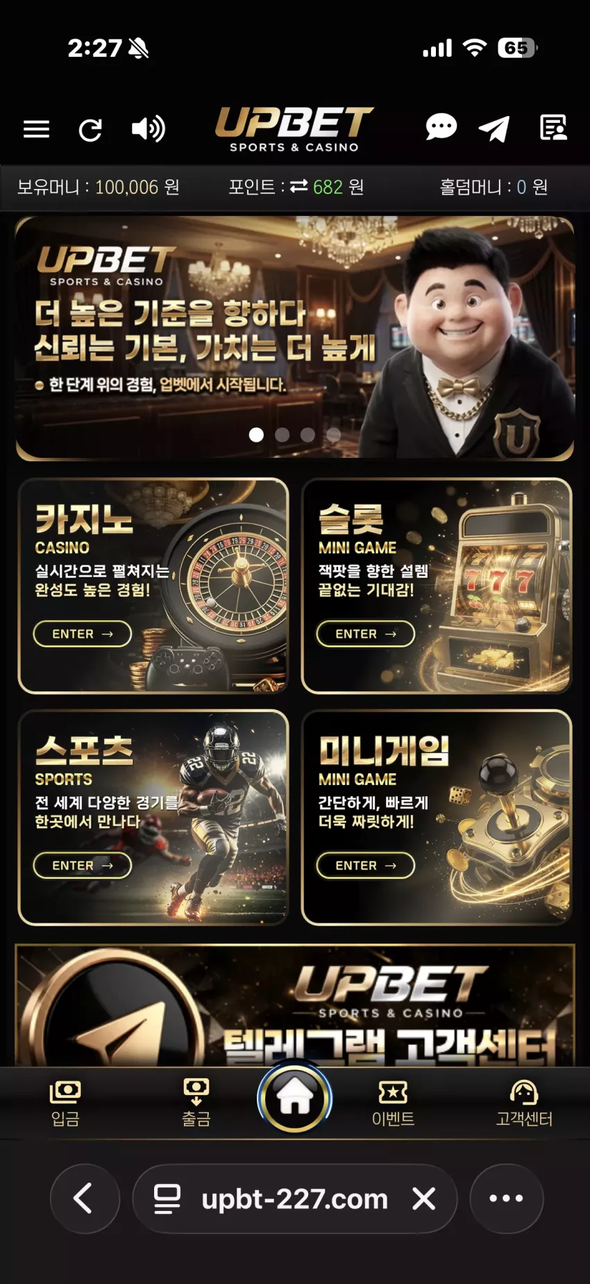 a43e4aa346a28cbdba66cd8b4aed1d59_1787419707_6282.webp