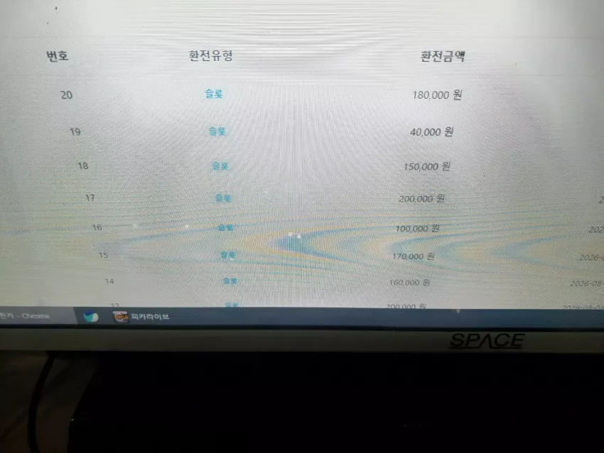 a4e8aee7a5d73e11c5417853e821669f_1785776363_2546.webp