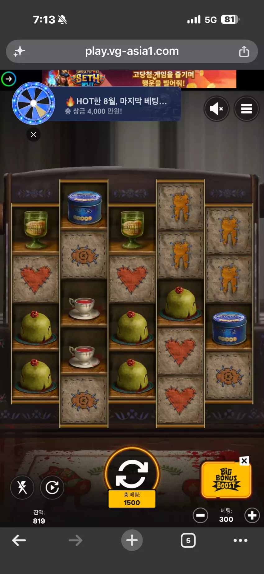 a53dae808697d89f36ee7fde9da6d9c0_1785708870_8747.webp