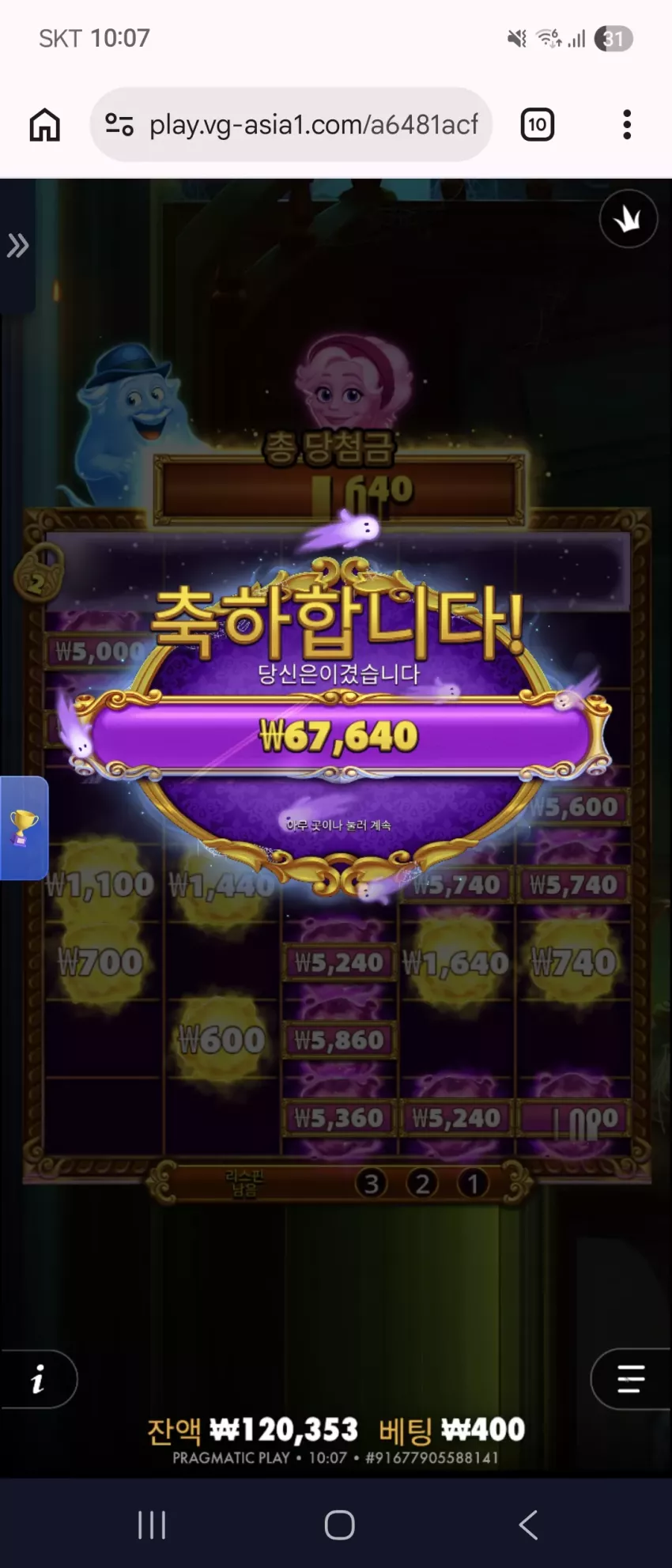 a71e87328fe43ca152bc54adbd4a612b_1786847297_2365.webp