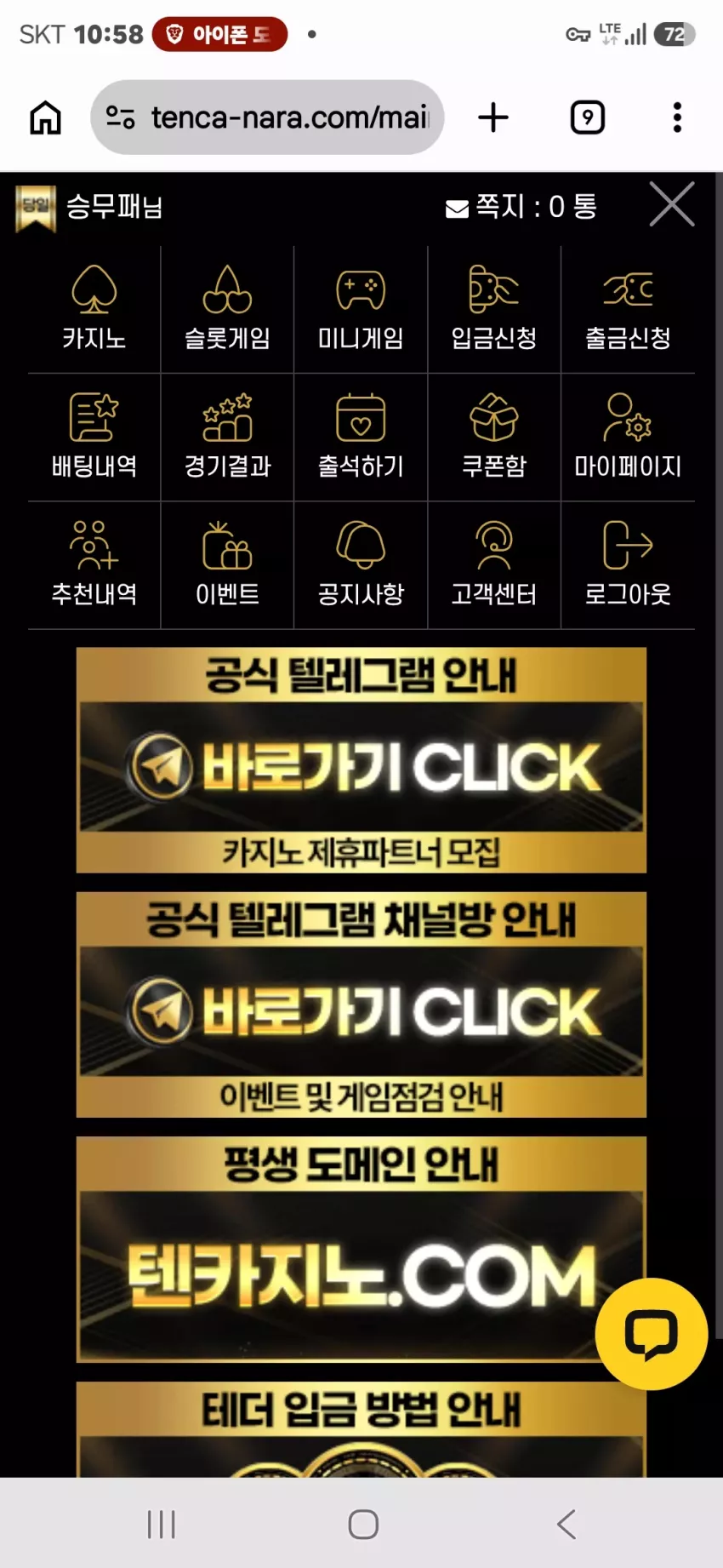 ab9e6e1c78f0e688850010b836bd7b1a_1785765578_1941.webp