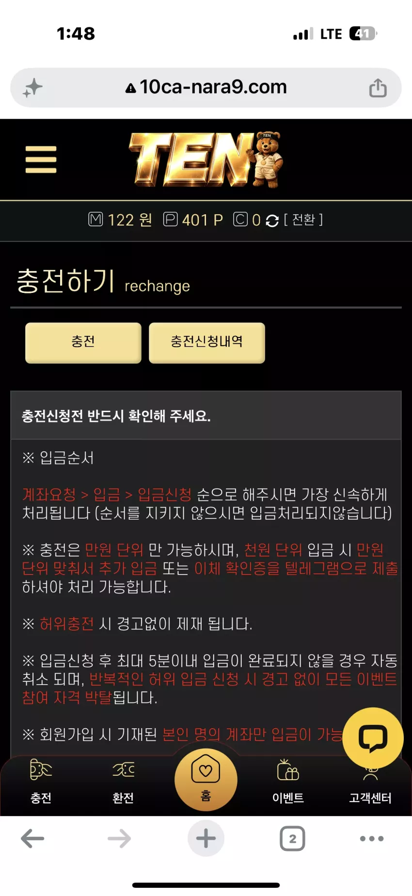 b28e03d7fee8e0bd9e1acfb9d6d9aabd_1785948509_3884.webp