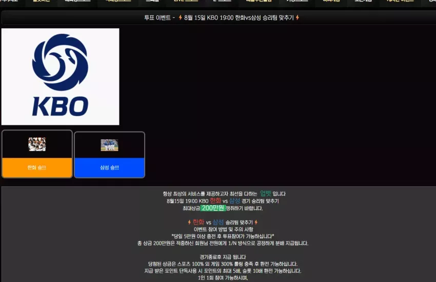 b3d3853bbf3c327c27d64a4c2004eb16_1786746537_2488.webp