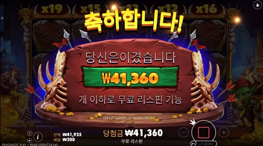 b4972be4c8183b8c1323c76d1405aad6_1787072181_5731.webp