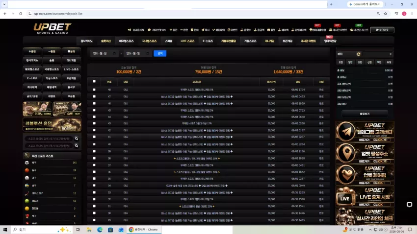 b536845b0f2a2bf22a752f3430b16499_1786013717_1019.webp