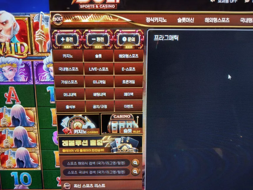 b570336ac2bed6c71a6d3b52d717f689_1786400242_5422.webp