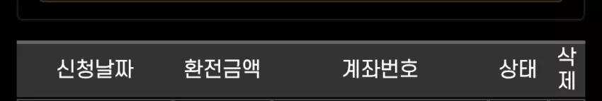 b8d2070c795080315ffabbc6fbca36d1_1787039546_0618.webp