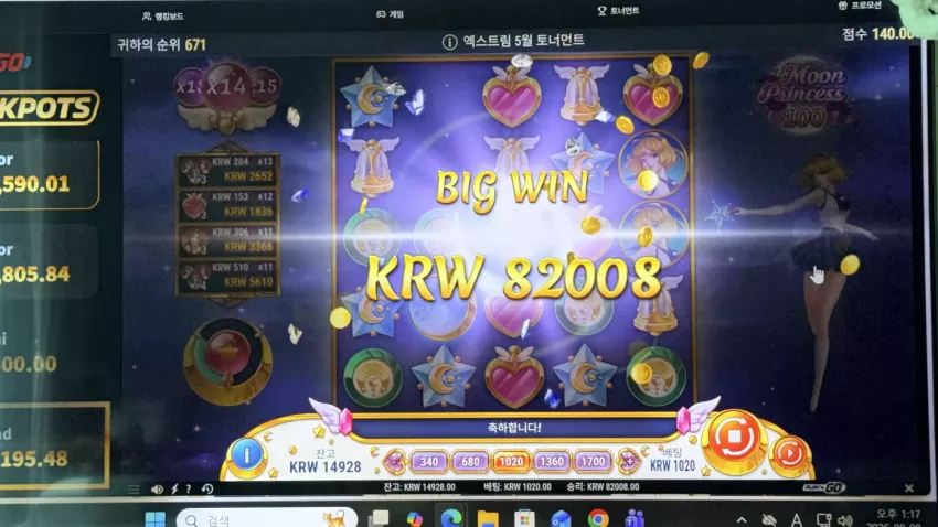 b93798b7ef3aeaaf824ed47d476fb924_1786165741_905.webp