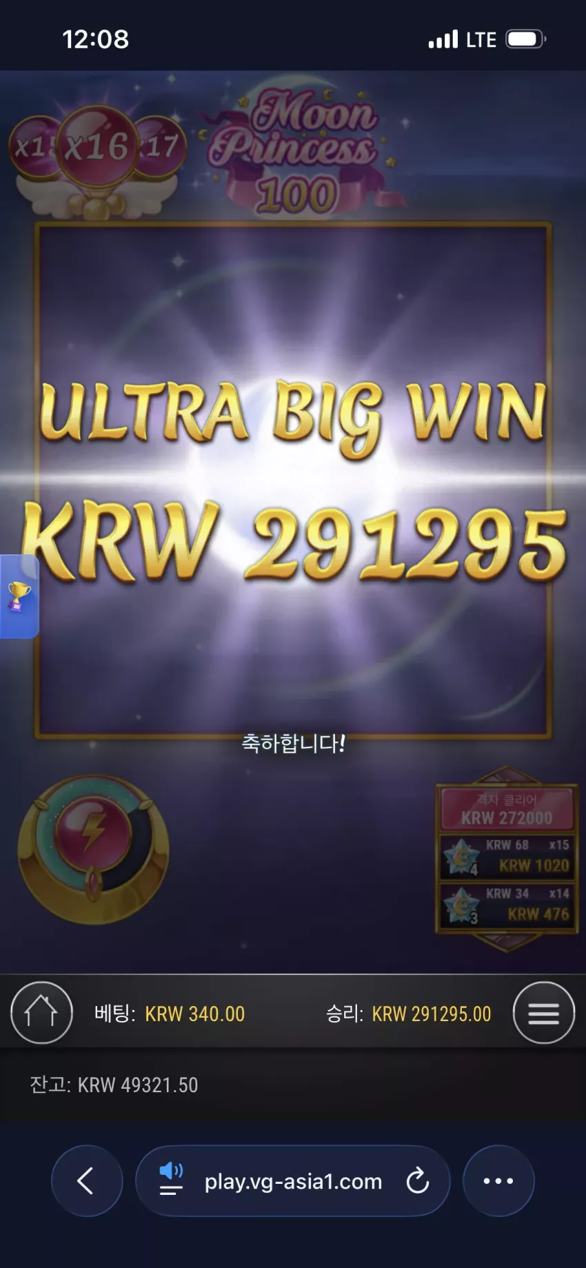 b9428bf8bdafc4bba62ef17aa2c84aa9_1785641691_6555.webp