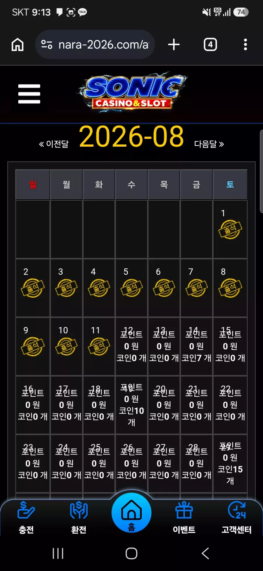 bb52fa33982621a84846956cc0ed633e_1786407287_3742.webp