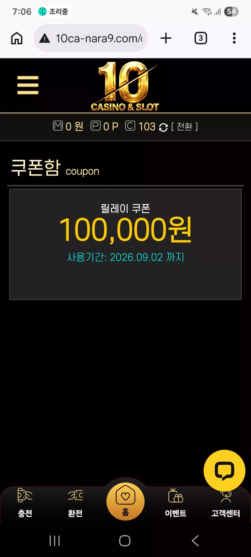 bc07126309f1df96a184dba68a6e1f88_1788084395_1896.webp