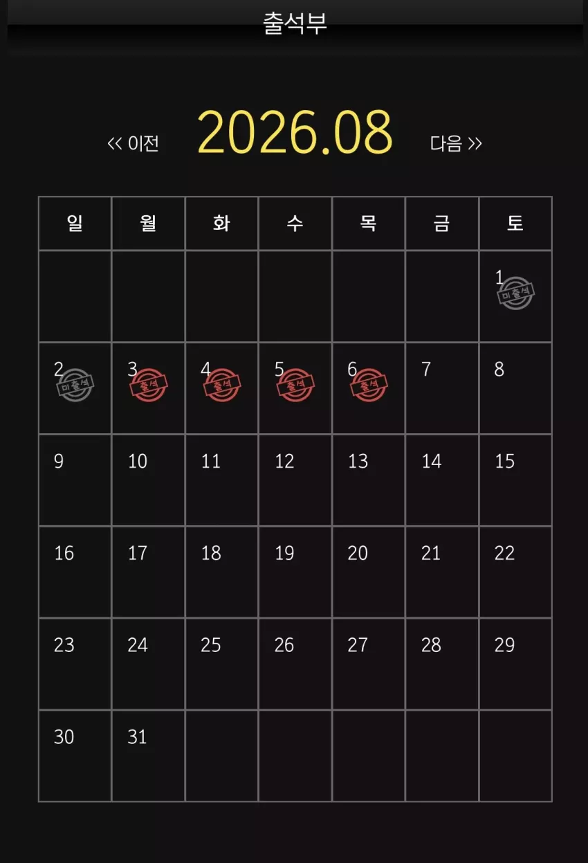 bdd0bb501020c2125ec97818bb453155_1785953544_9801.webp
