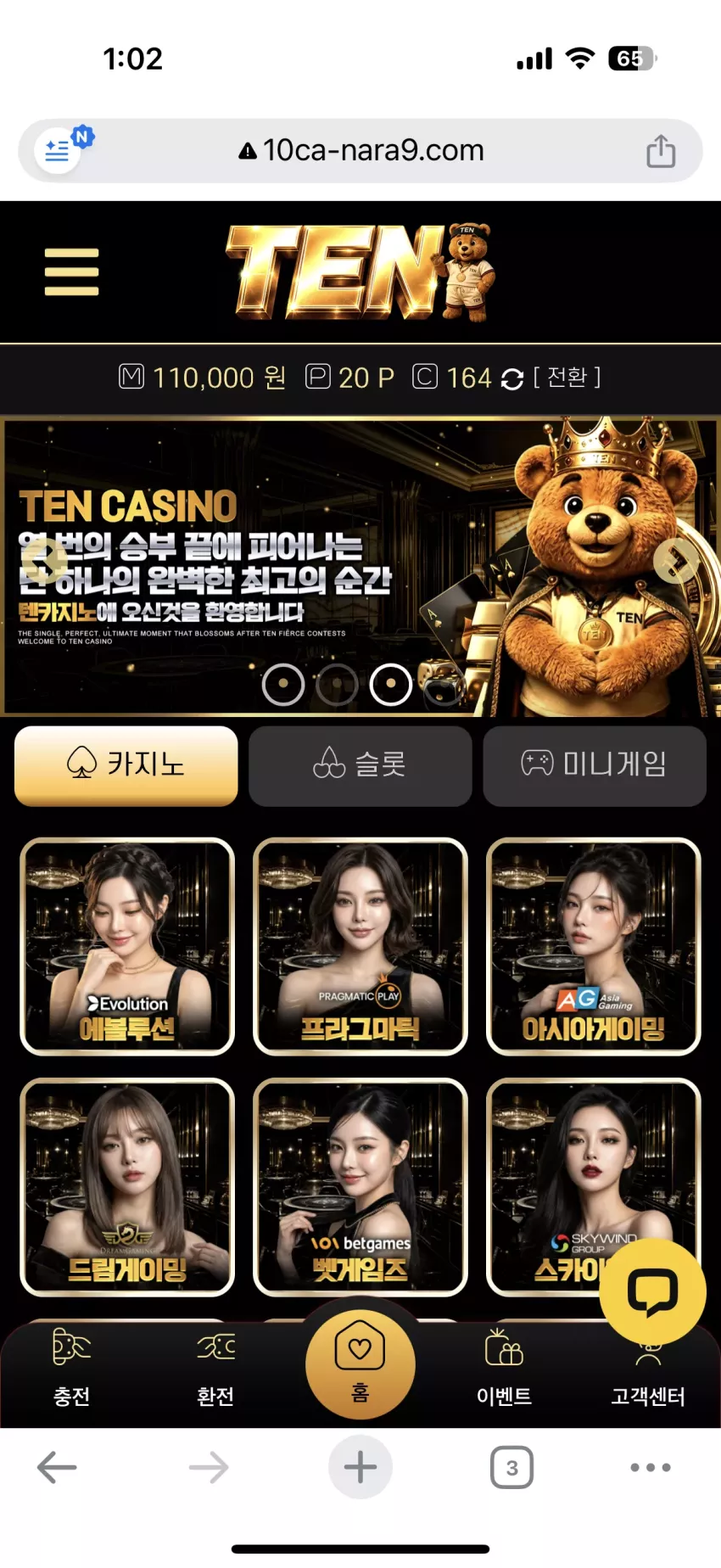 beb70520dda8cec239089d4d4640728b_1787328182_612.webp