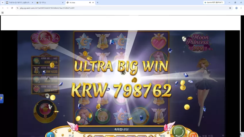 befc95317018f828a59c147c4e972159_1785953605_1874.webp