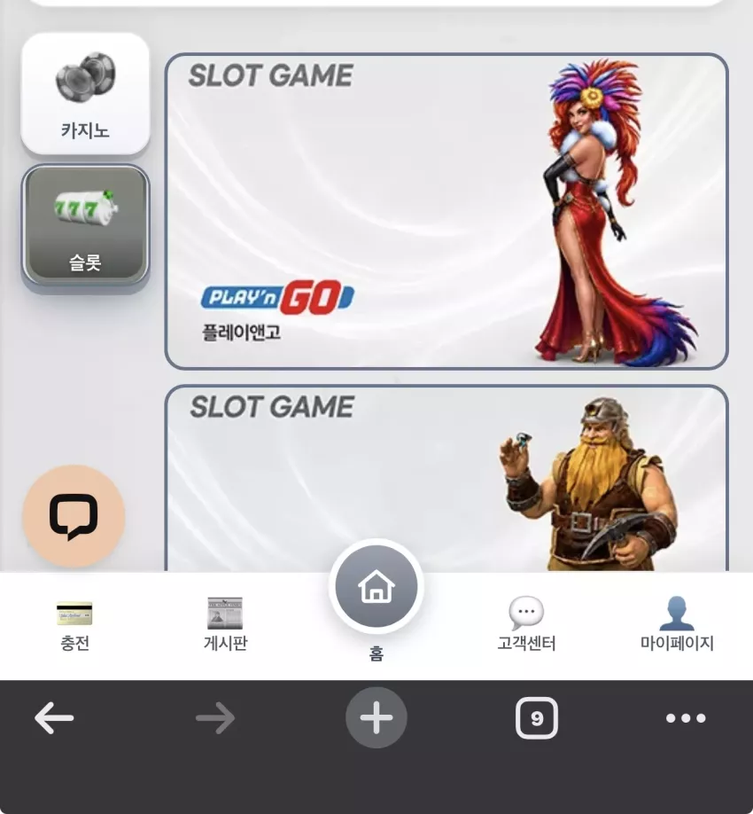 bf77feb38265bde63ea04b17e45db841_1787538591_1156.webp