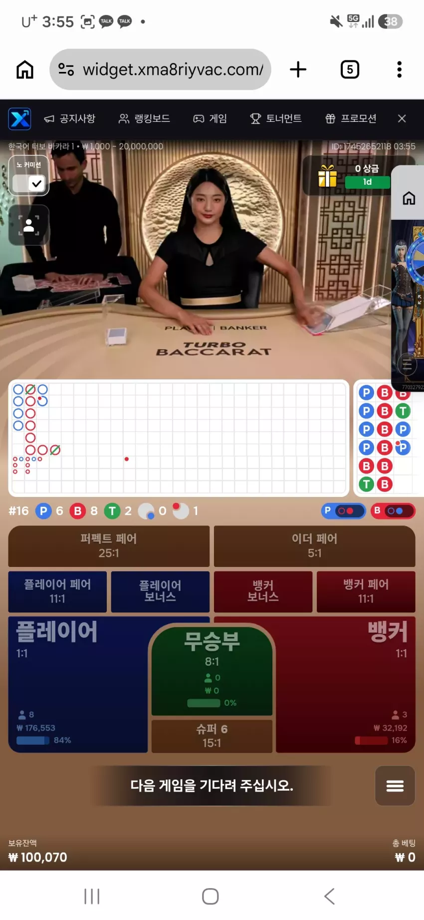 c0e843c54556468a56be4d8d777e958d_1787338692_5141.webp