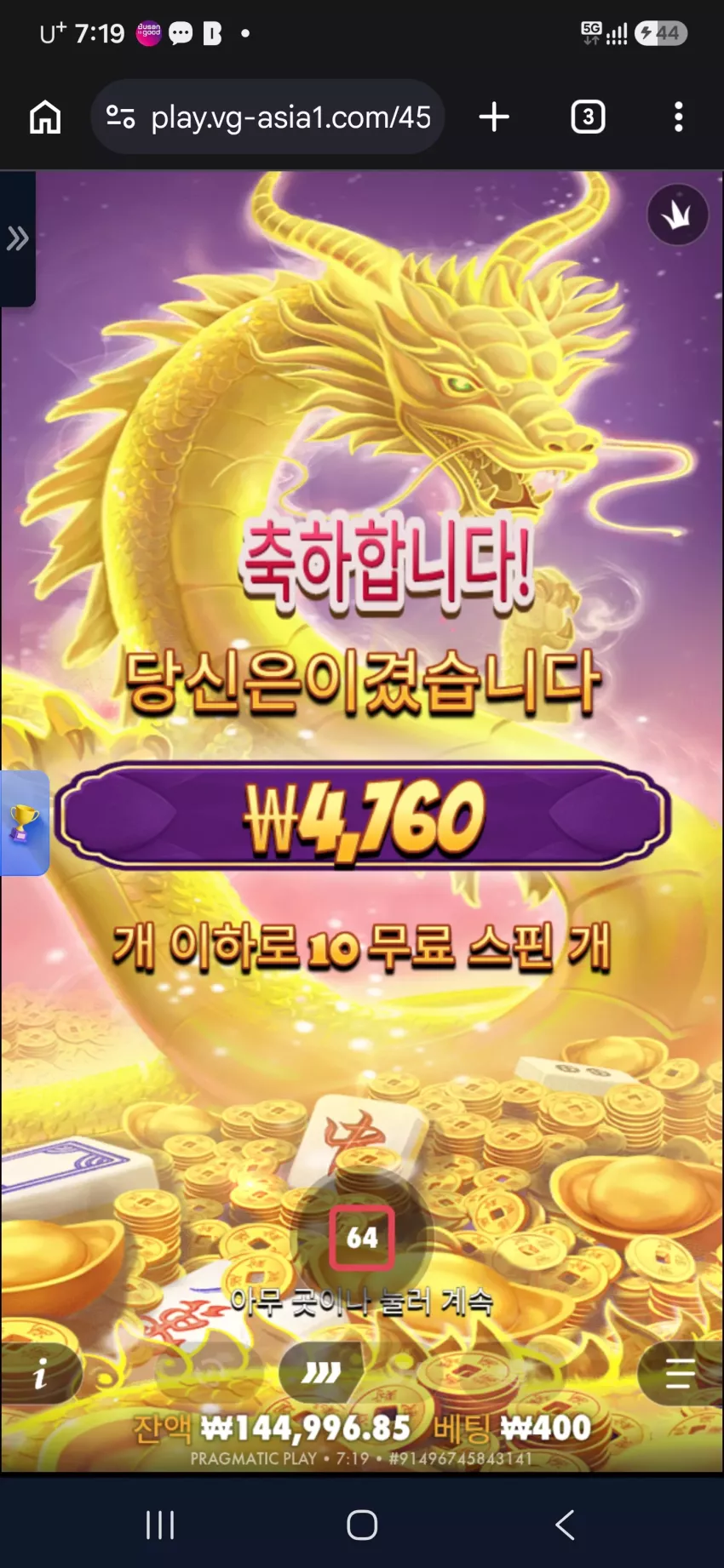 c400c7eb50ba98e1678ee268121446da_1786400591_1066.webp
