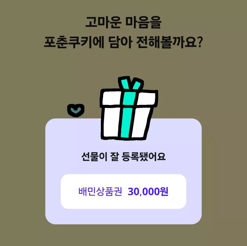 c4e0fdf208dbdbea4cb42cf9d3a45c00_1785993255_8325.webp