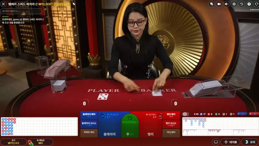 c553ba20cdc07e245b22fd59e1b671d2_1787589961_8222.webp