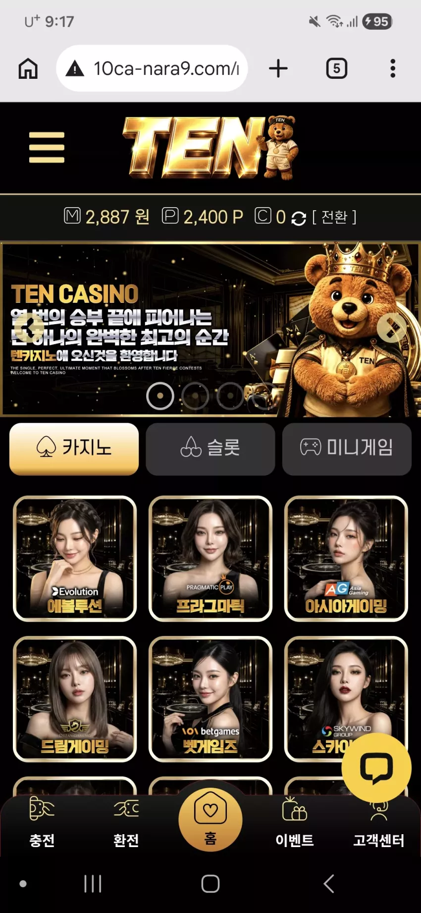c853b4d506599445a885f84a2a323244_1785543521_8299.webp