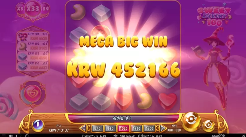 cbead204819ce096b857f640ac4e3c59_1788016285_021.webp