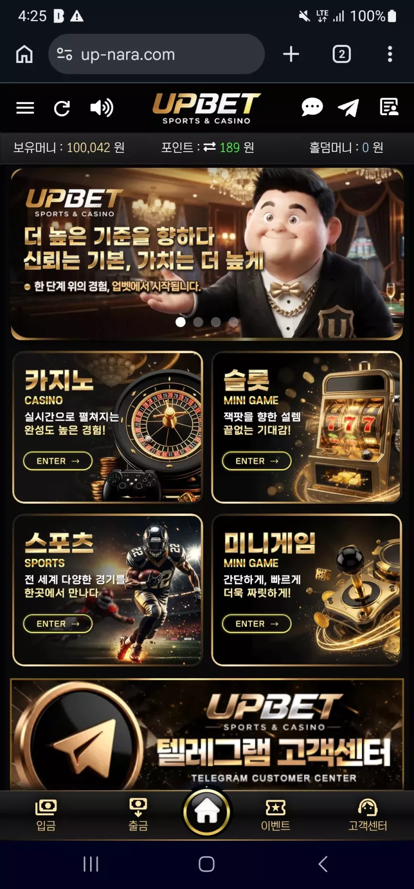 cd3e995025ce89baa588a0ba0e35257f_1787288295_5587.webp