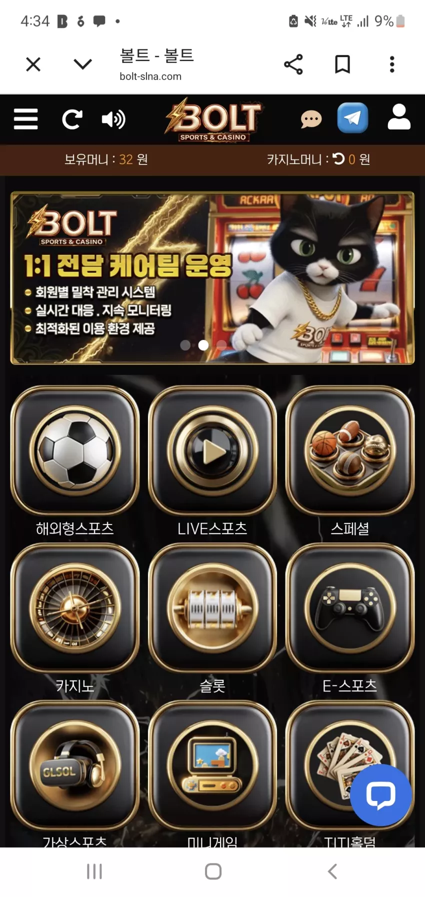 cd736731ef53875cc20310d86bc12a64_1787124894_0358.webp