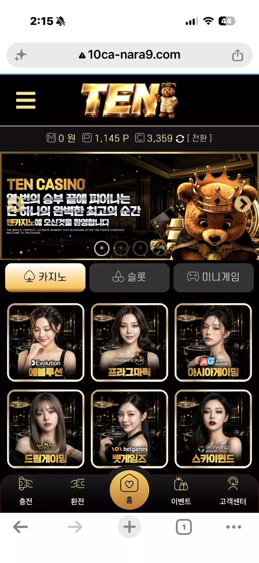 ce7a9c5103347ce599d3b4ee489abb16_1786036550_1065.webp