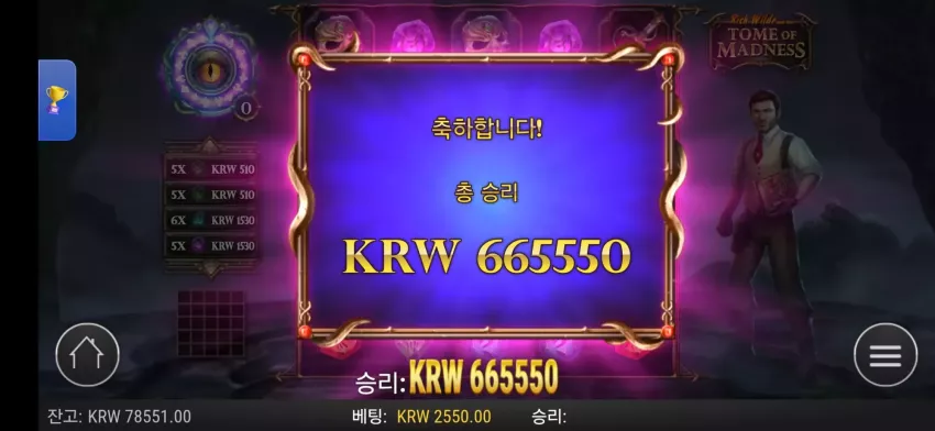 ce95a65650bdc4aa4bd70bc74659dc80_1785572662_5283.webp