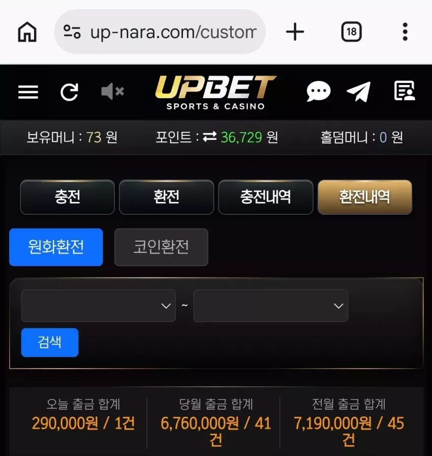 cf82e033d25b6e3886cdec65b6c84300_1787828282_7787.webp