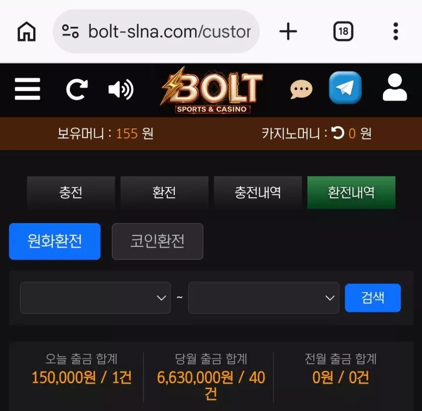cf82e033d25b6e3886cdec65b6c84300_1787828628_2571.webp