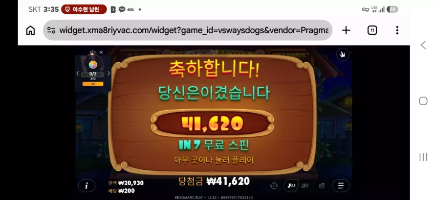 cfbb636fe5e5e0ac5c53d9eb08461f73_1785913612_0874.webp