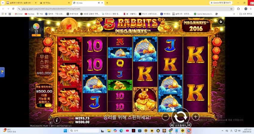 d0247d3bc314826cfadf9de3b904feff_1785605352_8482.webp
