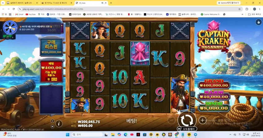 d0247d3bc314826cfadf9de3b904feff_1785611624_155.webp