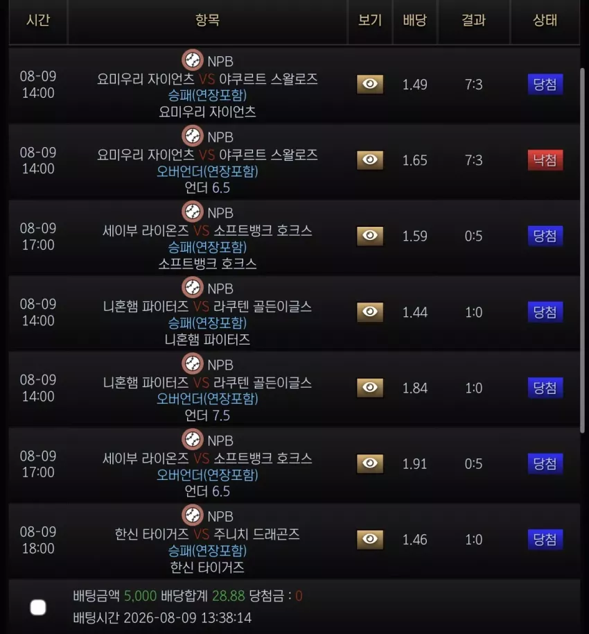 d1385eceecd1bf4c453e68fe6a941fcc_1786277283_868.webp