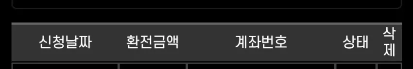 d2359715c1ffc30021b67f72d38798e7_1787077359_3584.webp