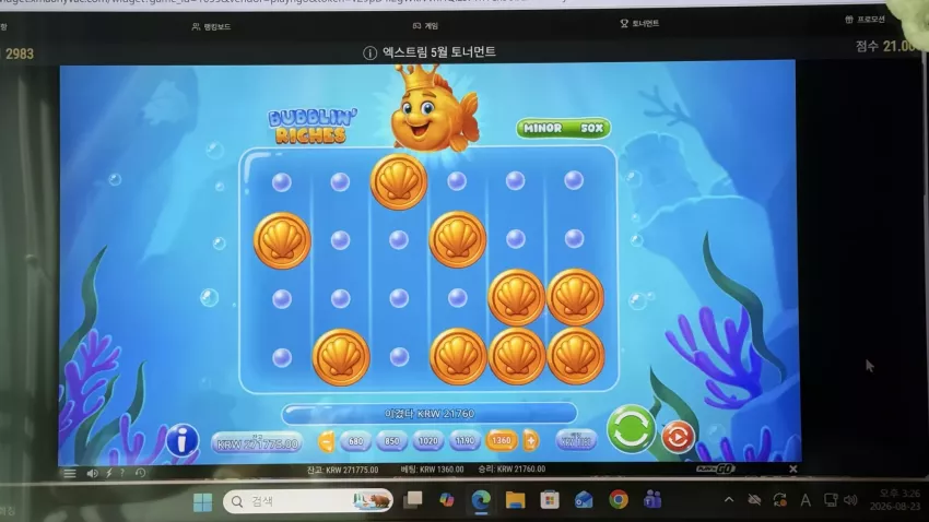 d398dae5653082326b39f8d4ed7b734d_1787468583_4999.webp