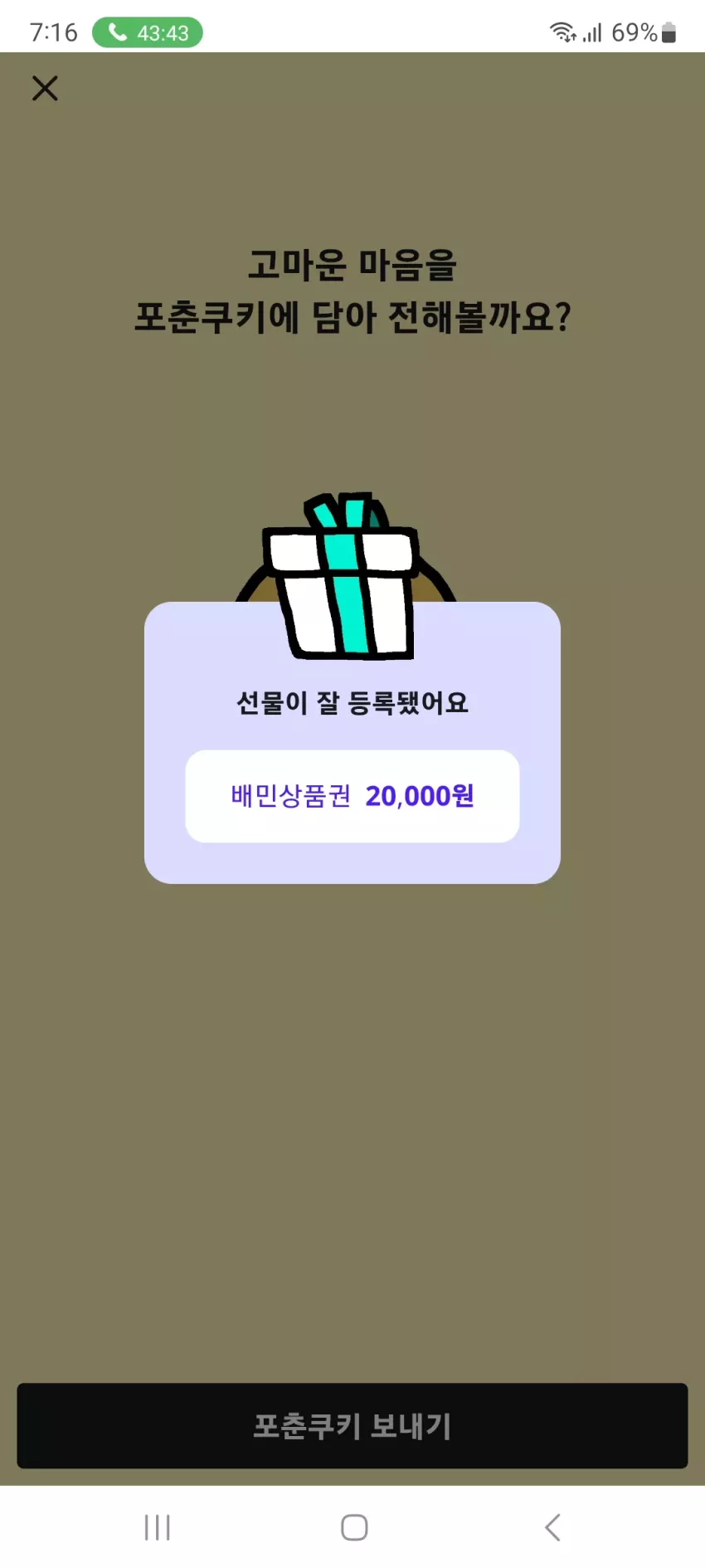 d4020ab81c8357262367000c5feadd1b_1785881810_9456.webp