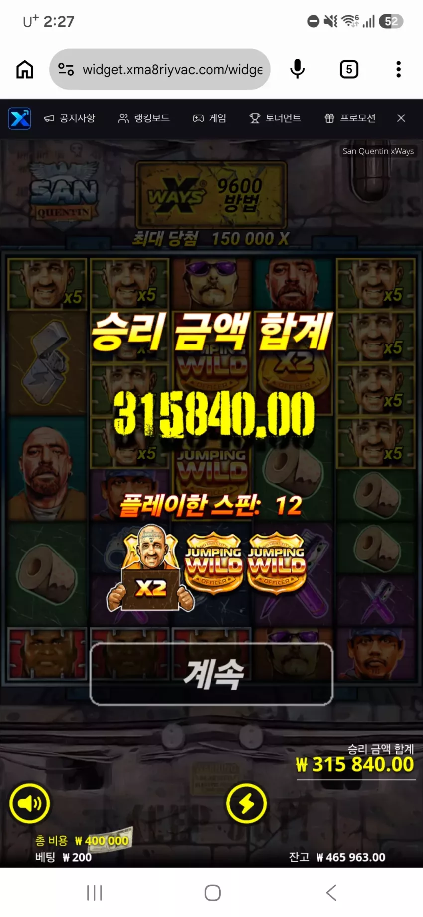 d510ceb23518f83d61feeefc792cc978_1787205948_3542.webp